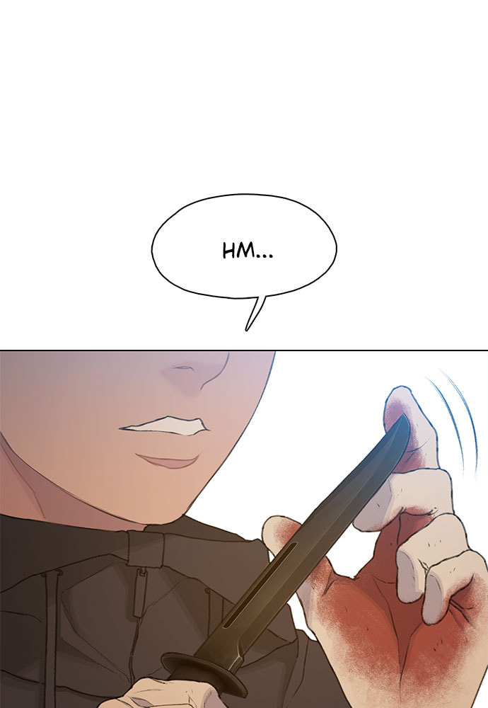 Death's Game Chapter 17 page 45 - 