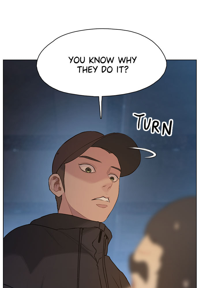 Death's Game Chapter 17 page 51 - 