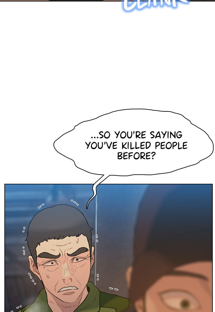 Death's Game Chapter 17 page 7 - 