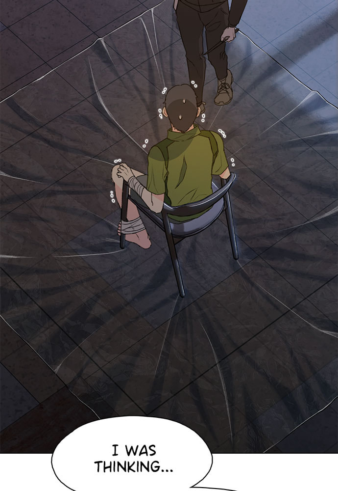 Death's Game Chapter 17 page 71 - 