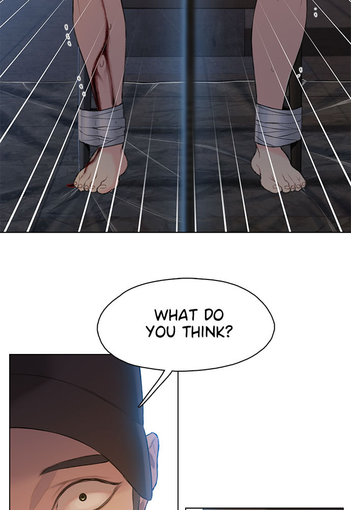 Death's Game Chapter 17 page 78 - 