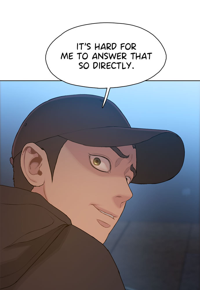 Death's Game Chapter 17 page 10 - 