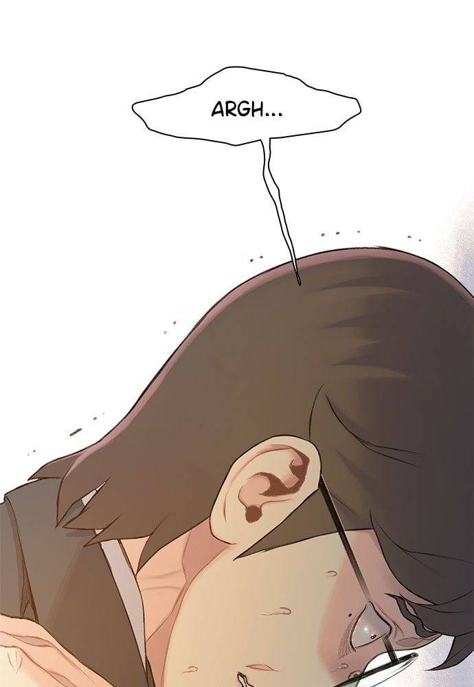Death's Game Chapter 17 page 100 - 