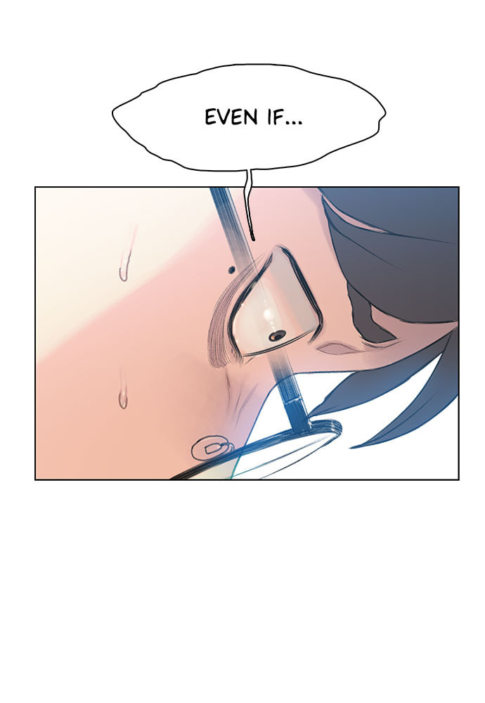 Death's Game Chapter 18 page 11 - 