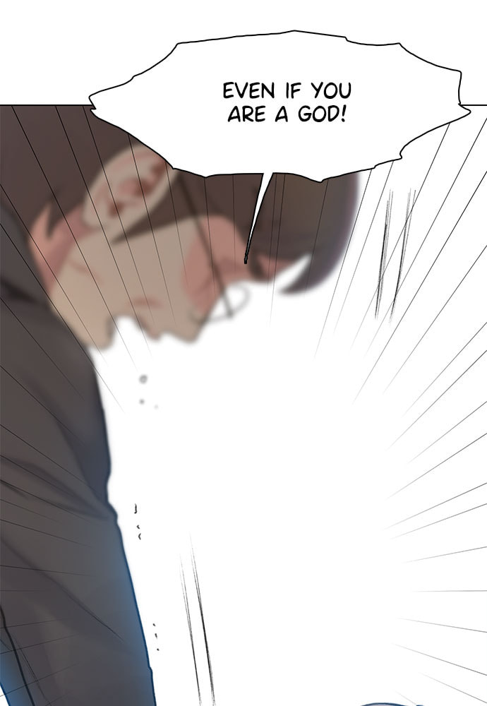 Death's Game Chapter 18 page 12 - 