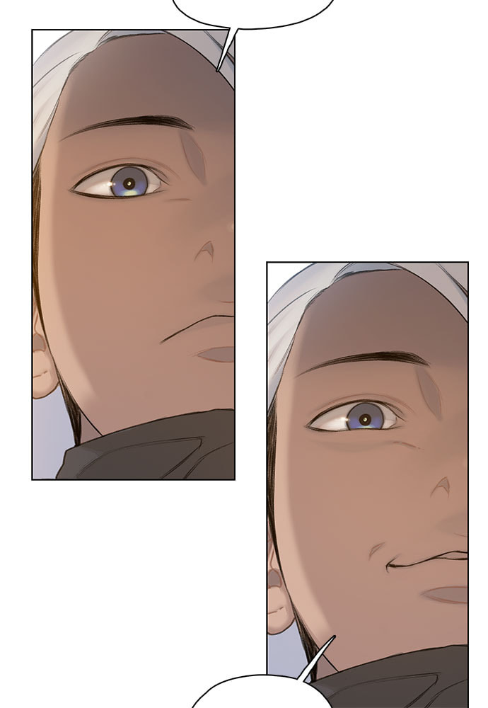 Death's Game Chapter 18 page 14 - 
