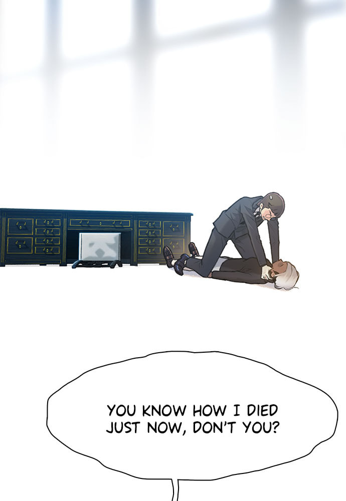 Death's Game Chapter 18 page 3 - 