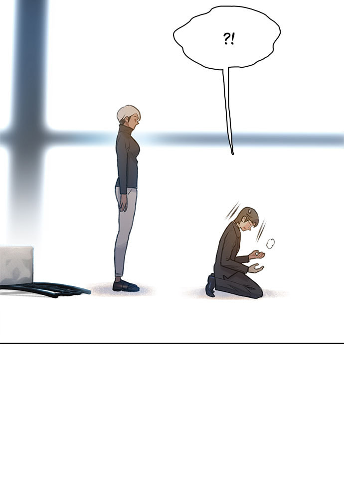 Death's Game Chapter 18 page 21 - 