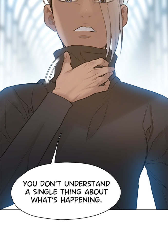 Death's Game Chapter 18 page 23 - 