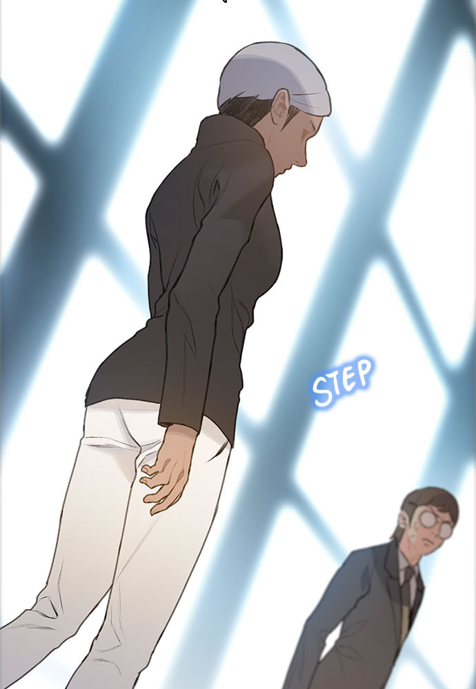 Death's Game Chapter 18 page 26 - 