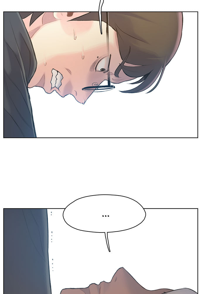 Death's Game Chapter 18 page 4 - 