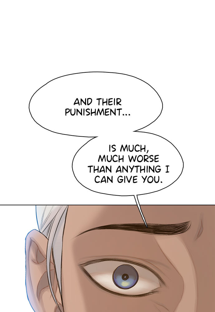 Death's Game Chapter 18 page 44 - 