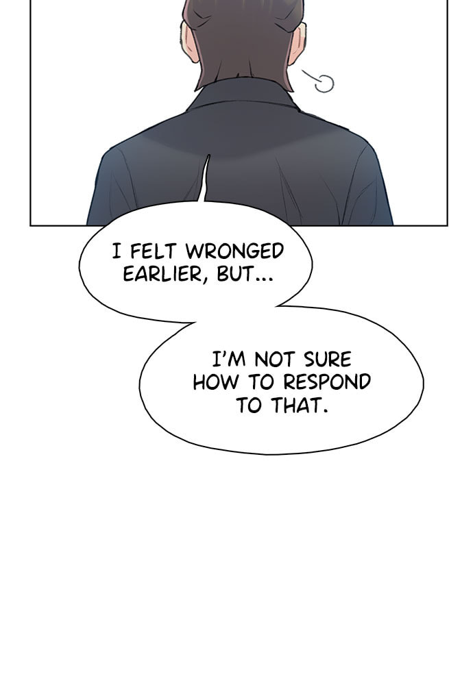 Death's Game Chapter 18 page 52 - 