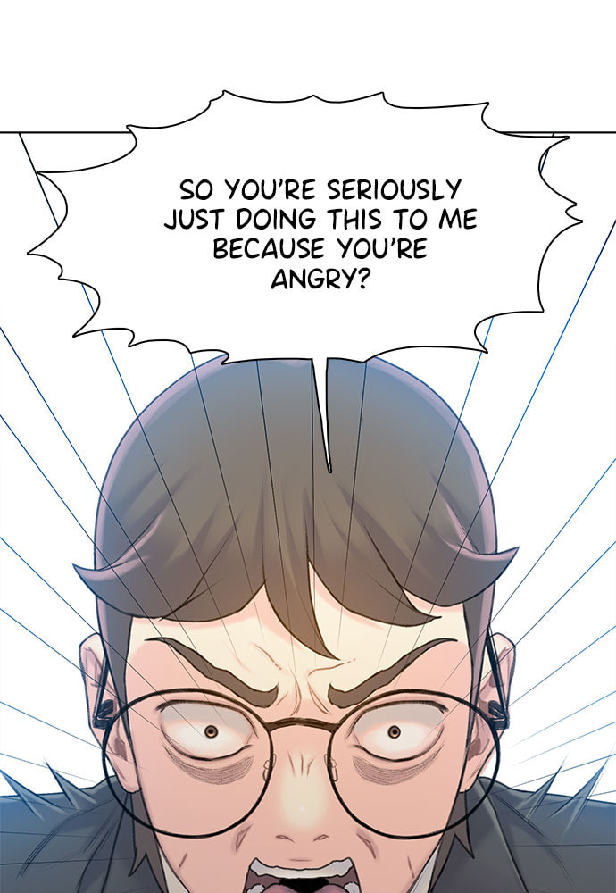 Death's Game Chapter 18 page 53 - 