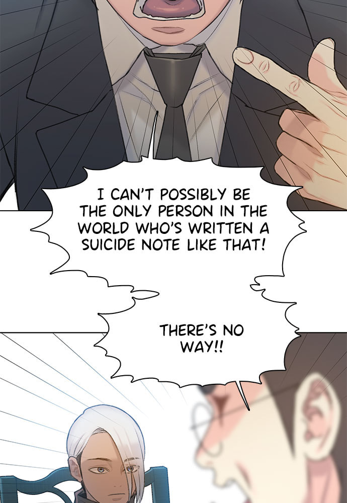 Death's Game Chapter 18 page 54 - 