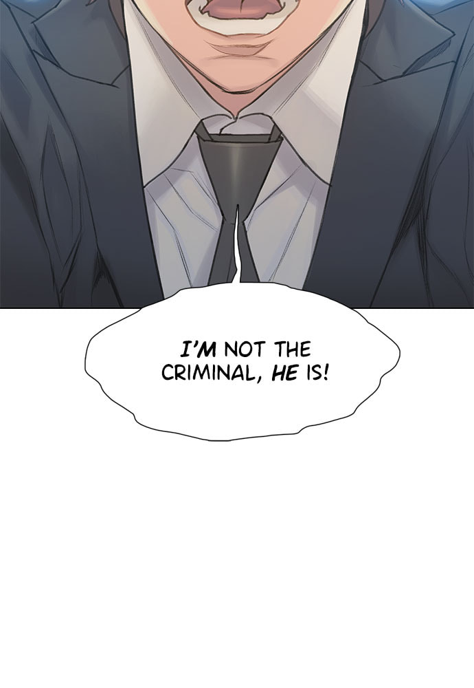 Death's Game Chapter 18 page 7 - 