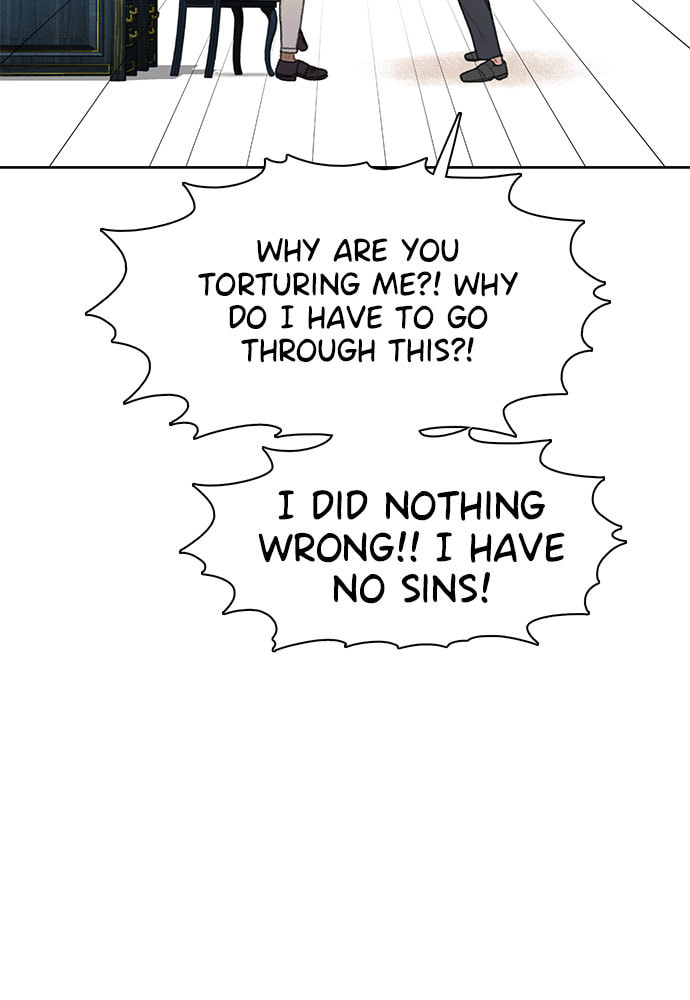 Death's Game Chapter 18 page 66 - 