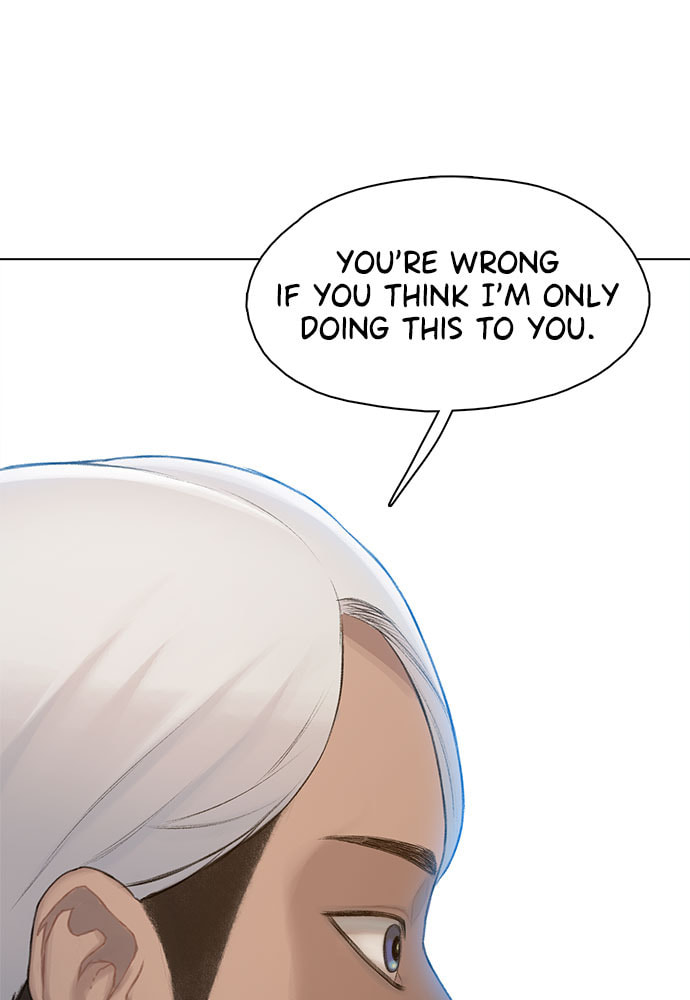 Death's Game Chapter 18 page 67 - 