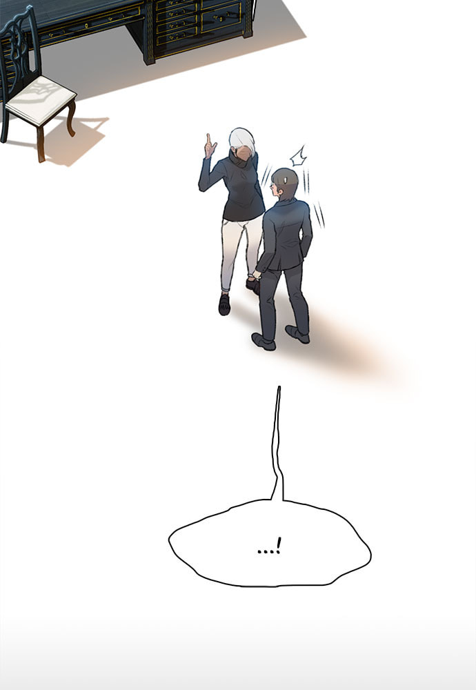 Death's Game Chapter 18 page 76 - 