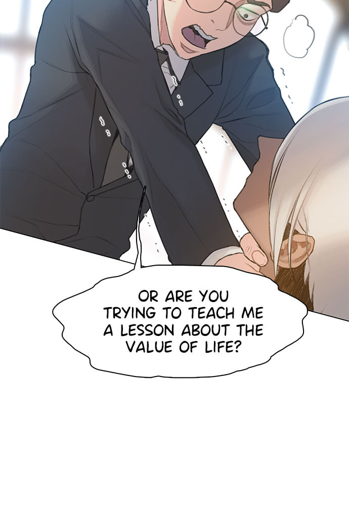 Death's Game Chapter 18 page 9 - 