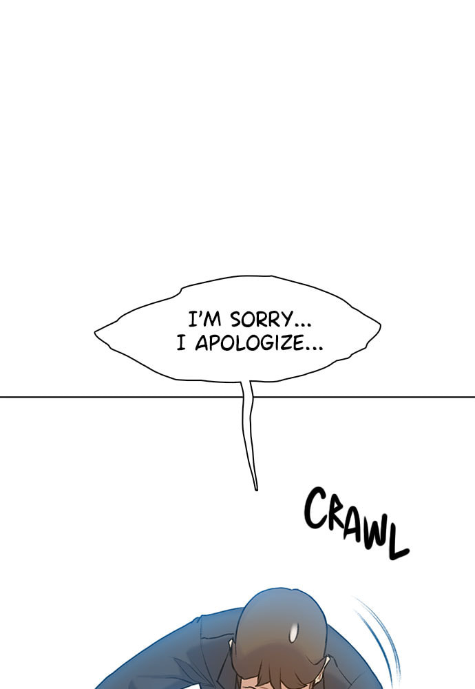 Death's Game Chapter 18 page 90 - 