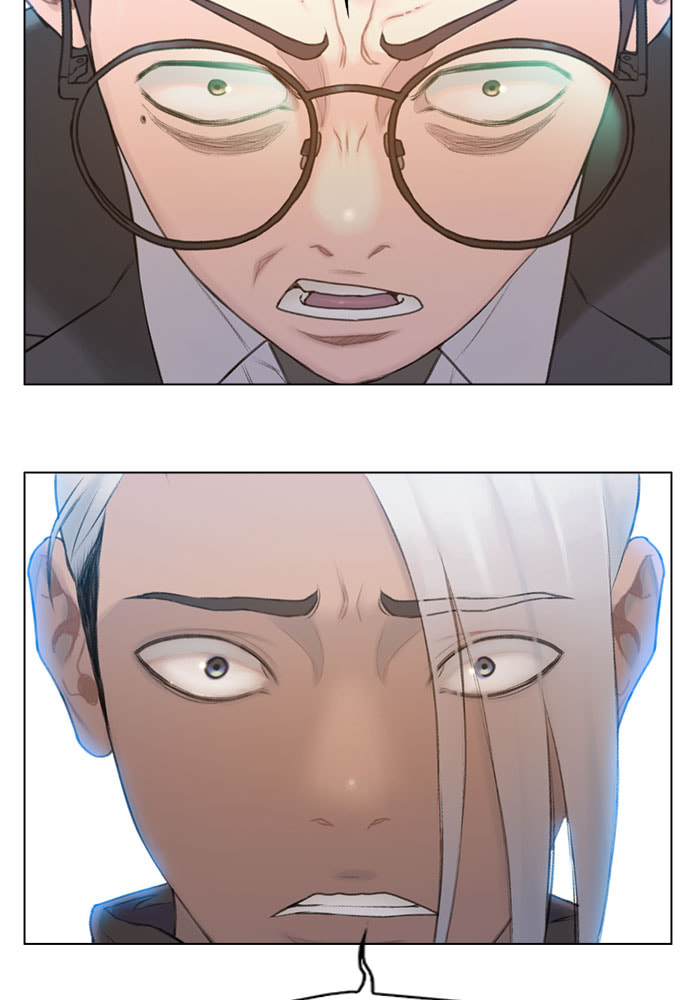 Death's Game Chapter 19 page 4 - 