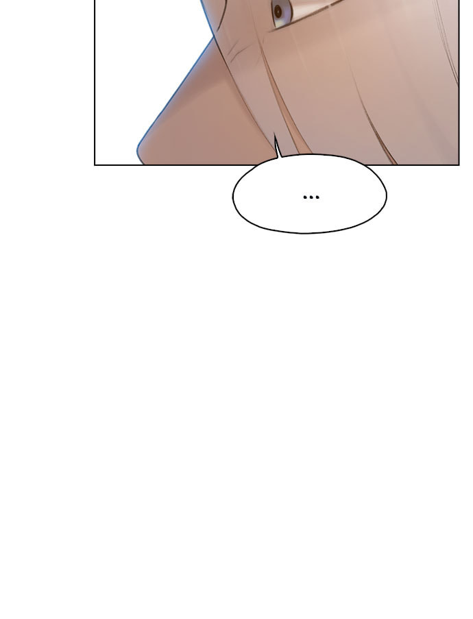 Death's Game Chapter 19 page 9 - 