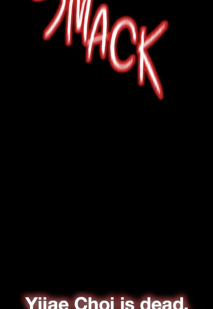 Death's Game Chapter 2 page 151 - 