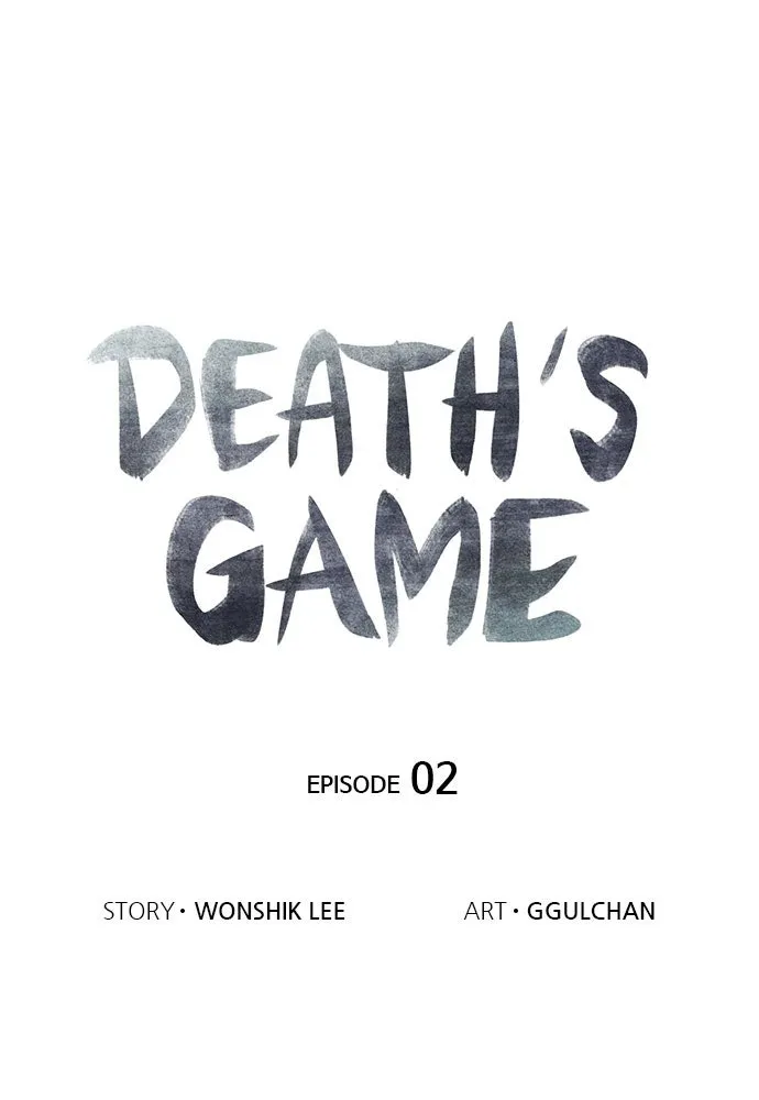 Death's Game Chapter 2 page 6 - 