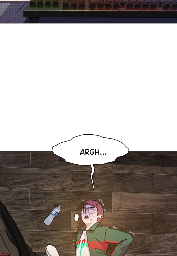 Death's Game Chapter 20 page 14 - 