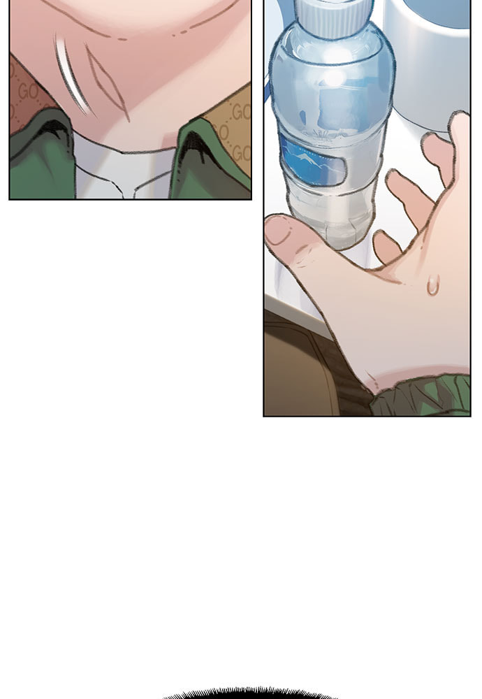 Death's Game Chapter 20 page 4 - 