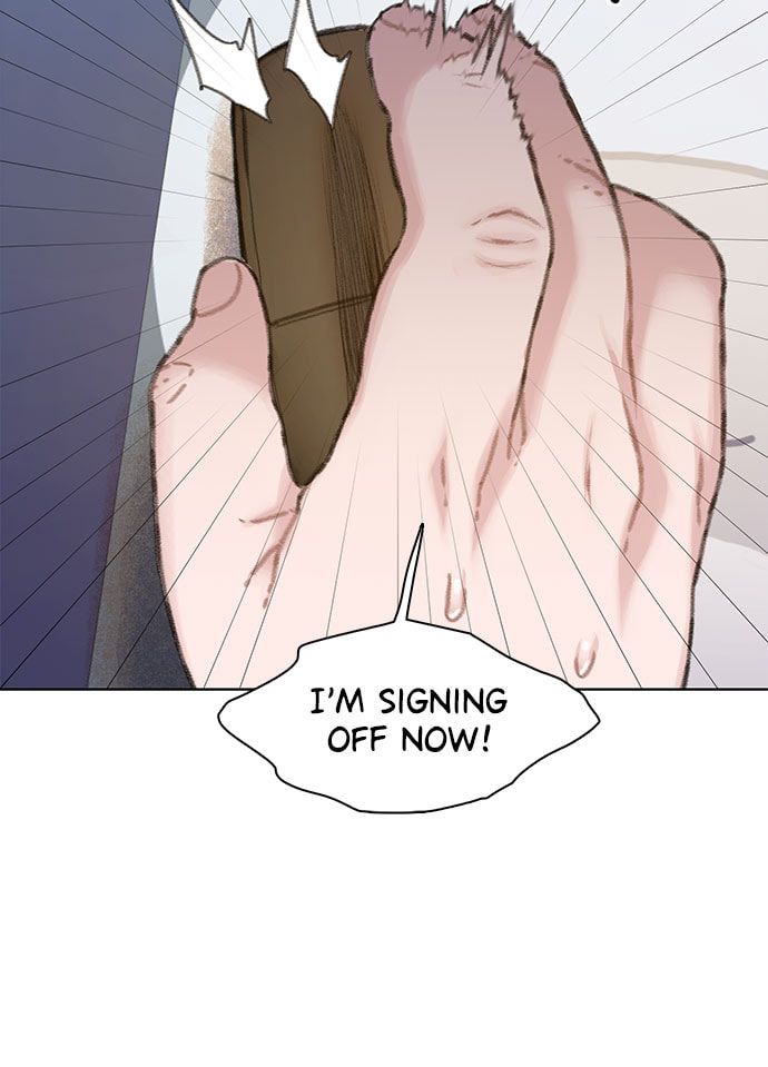 Death's Game Chapter 20 page 32 - 