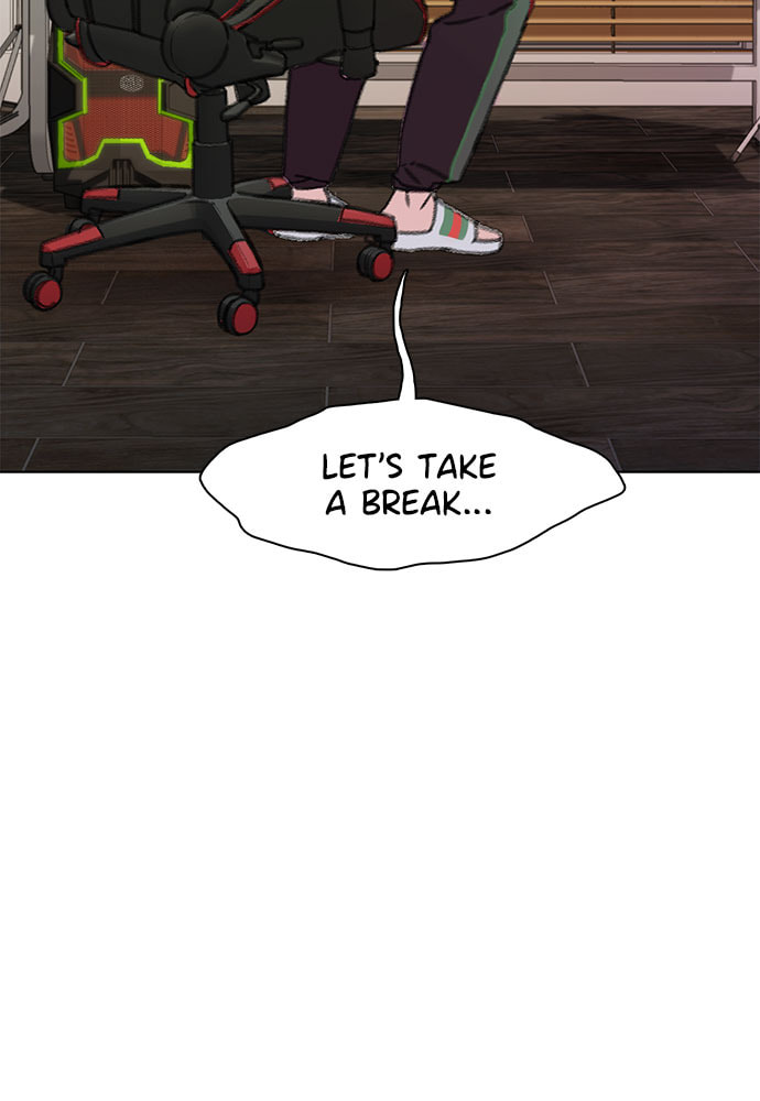 Death's Game Chapter 20 page 34 - 