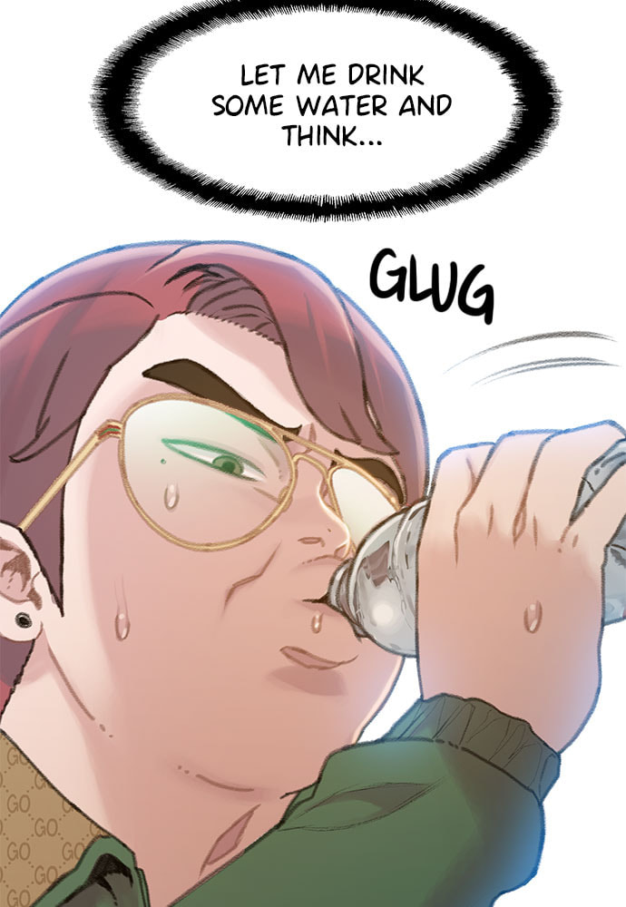 Death's Game Chapter 20 page 5 - 