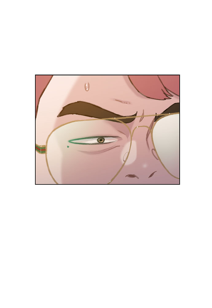 Death's Game Chapter 20 page 42 - 