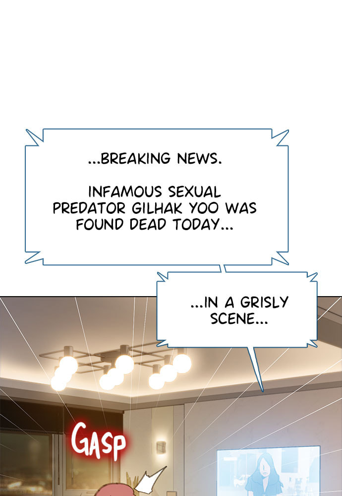 Death's Game Chapter 20 page 47 - 