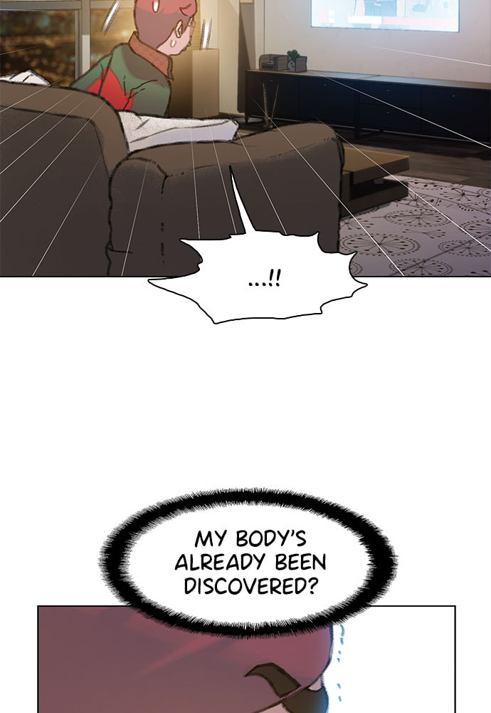 Death's Game Chapter 20 page 48 - 