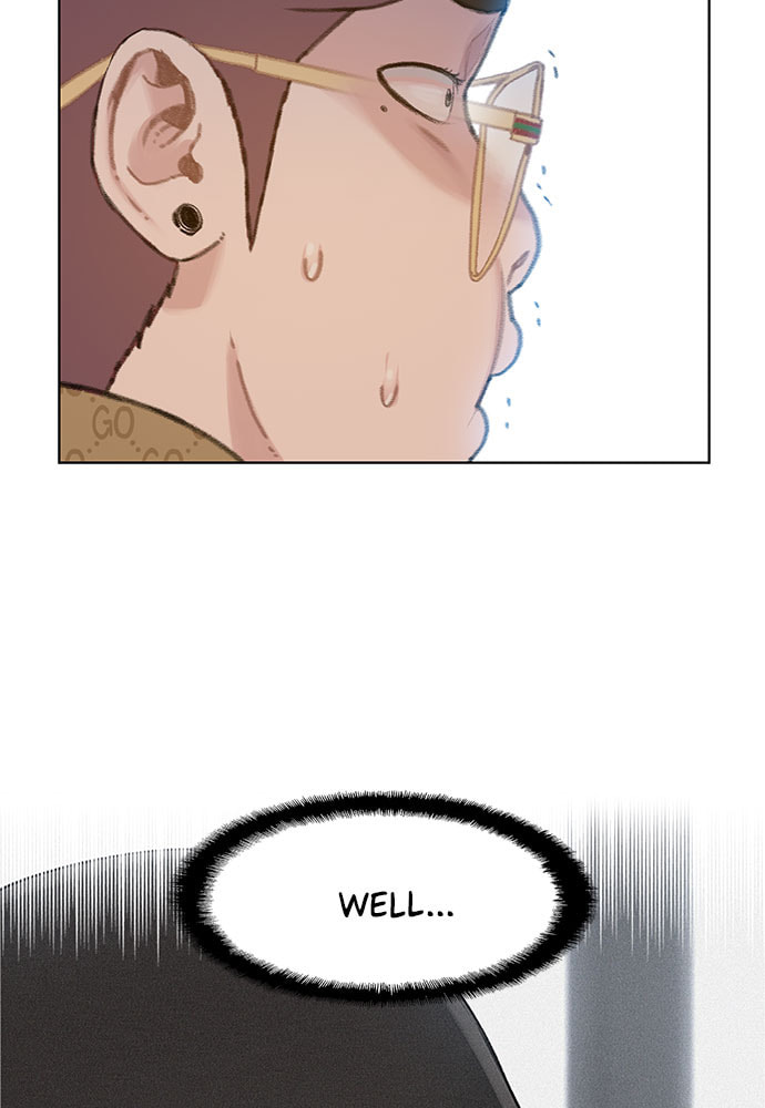 Death's Game Chapter 20 page 49 - 