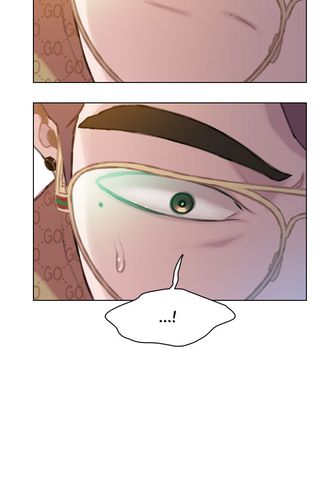 Death's Game Chapter 20 page 88 - 