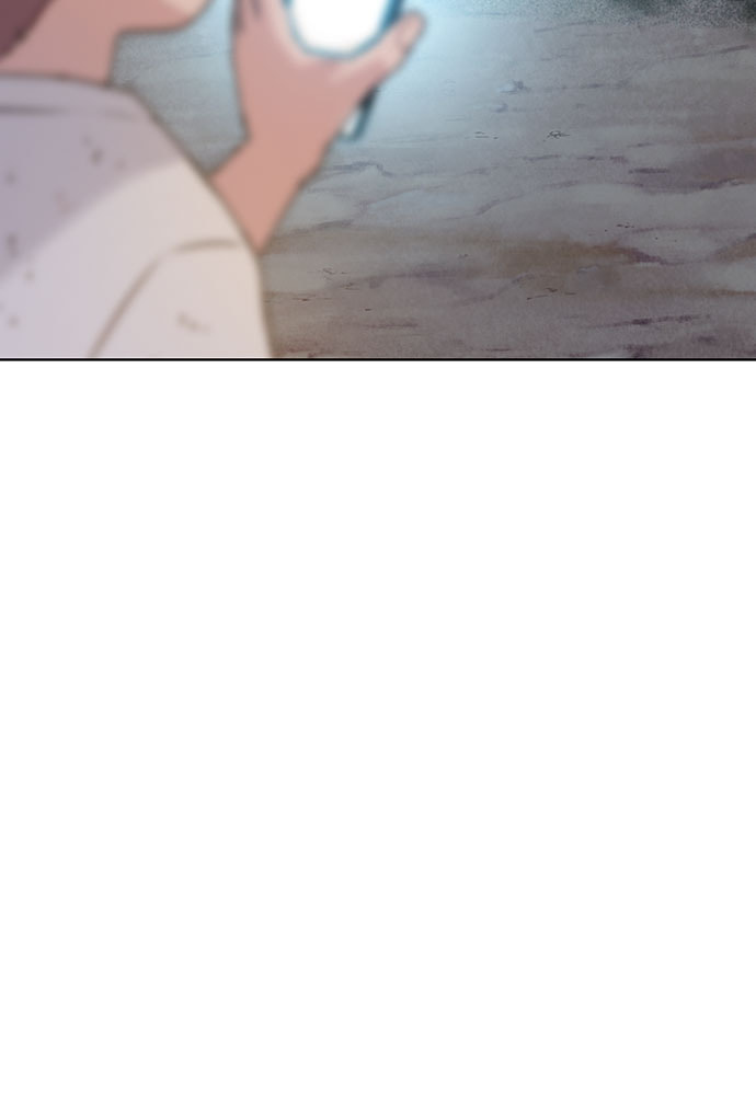 Death's Game Chapter 21 page 118 - 