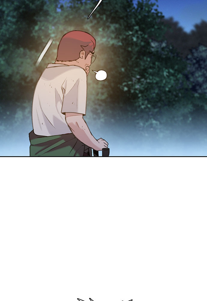 Death's Game Chapter 21 page 127 - 