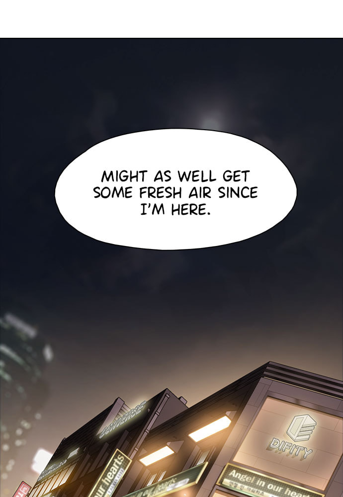 Death's Game Chapter 21 page 17 - 