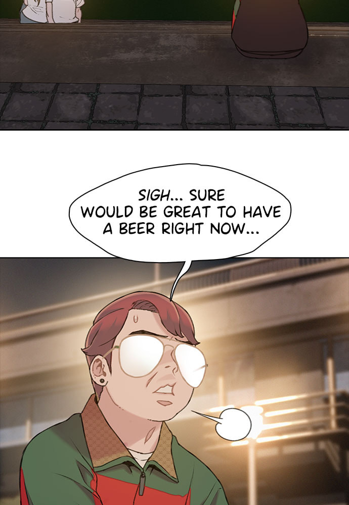 Death's Game Chapter 21 page 23 - 