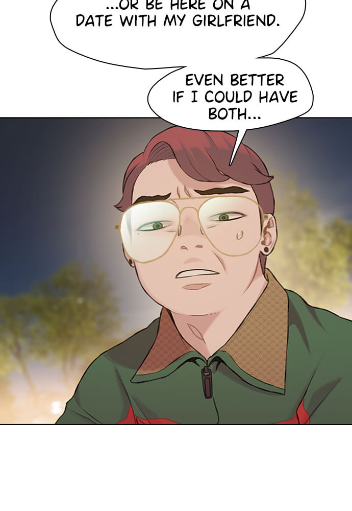 Death's Game Chapter 21 page 25 - 