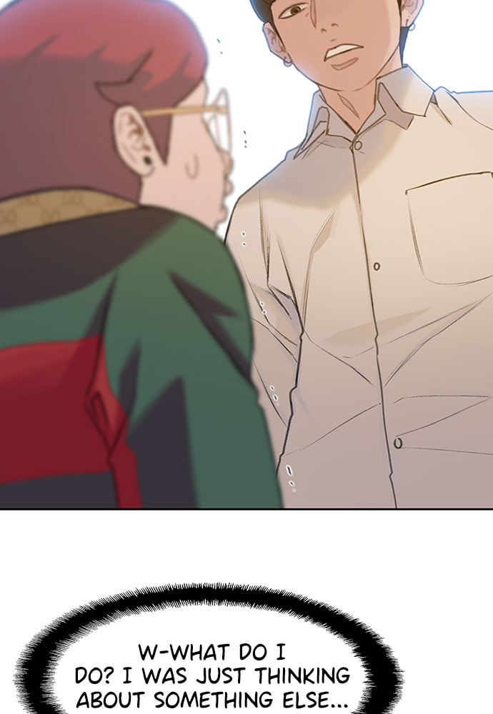 Death's Game Chapter 21 page 38 - 