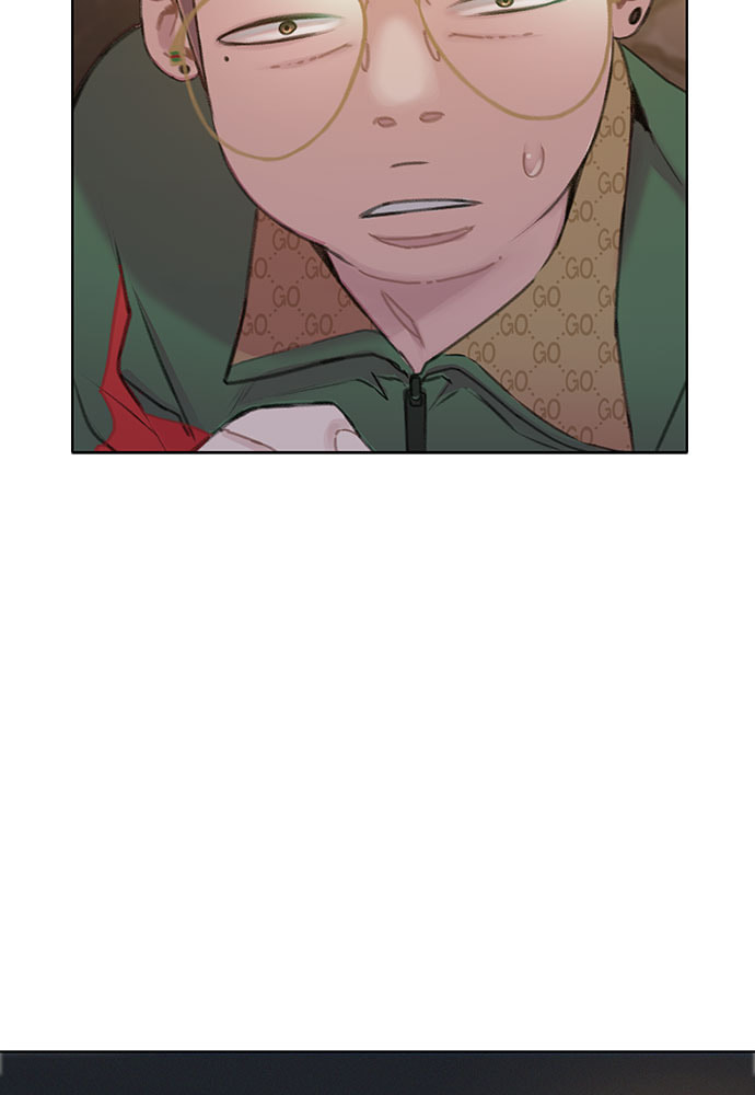 Death's Game Chapter 21 page 41 - 