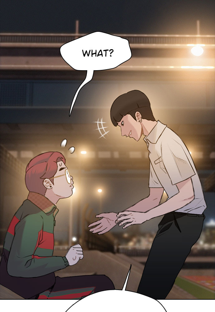 Death's Game Chapter 21 page 42 - 