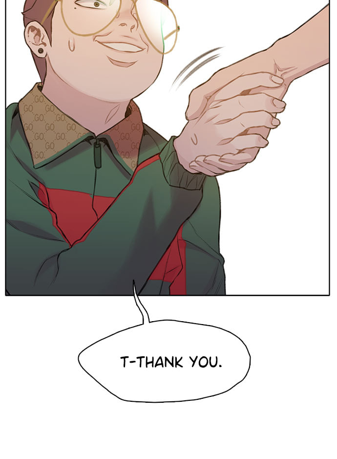 Death's Game Chapter 21 page 44 - 