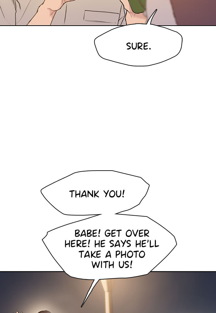 Death's Game Chapter 21 page 46 - 