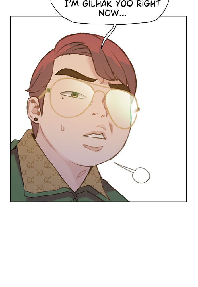 Death's Game Chapter 21 page 56 - 